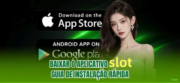 Login seguro na 7ppp